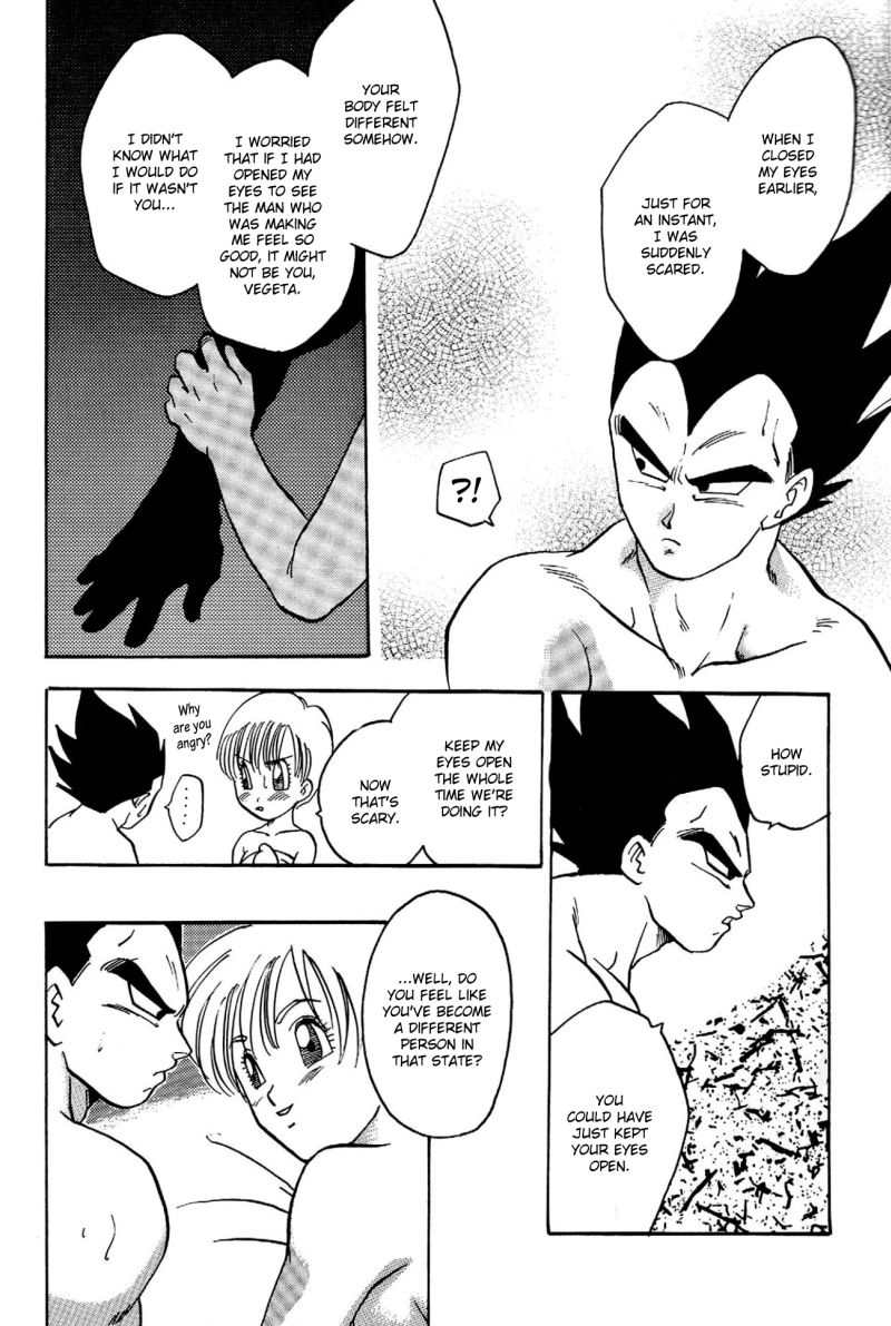 (C49) [栗 (宇来丸, 秋村誠司, 栗)] W SPOT (ドラゴンボールZ) [英訳]
