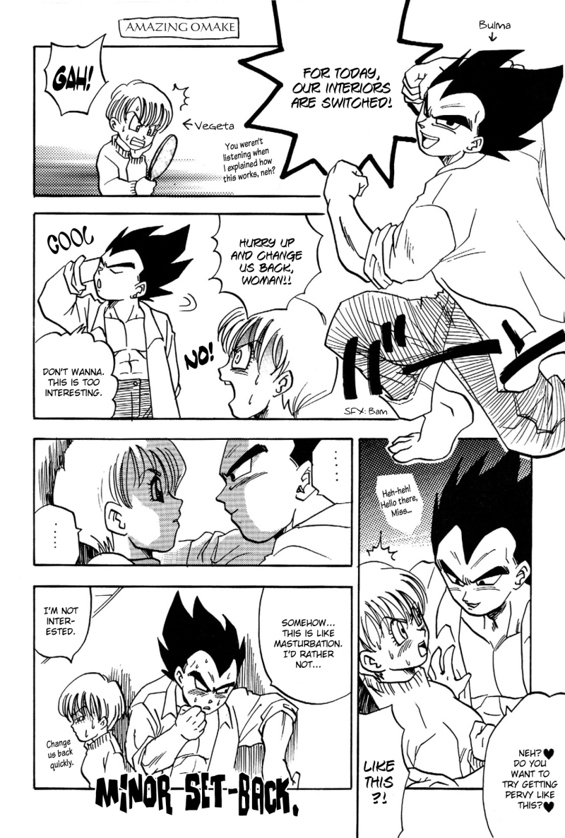 (C49) [栗 (宇来丸, 秋村誠司, 栗)] W SPOT (ドラゴンボールZ) [英訳]