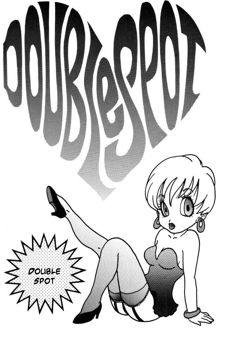 (C49) [栗 (宇来丸, 秋村誠司, 栗)] W SPOT (ドラゴンボールZ) [英訳]