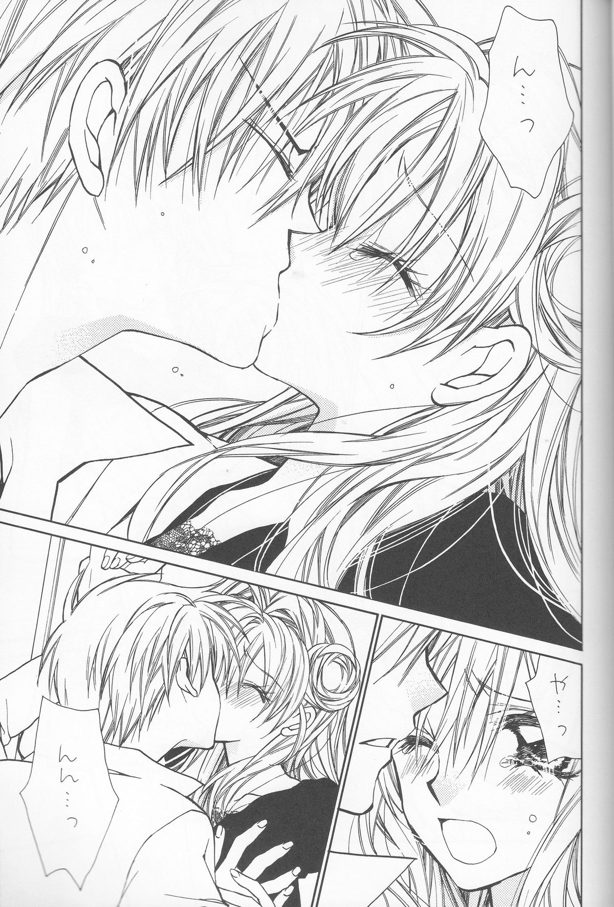 (C86) [目黒帝国 (種村有菜)] 薔薇薔薇トエル (神風怪盗ジャンヌ)