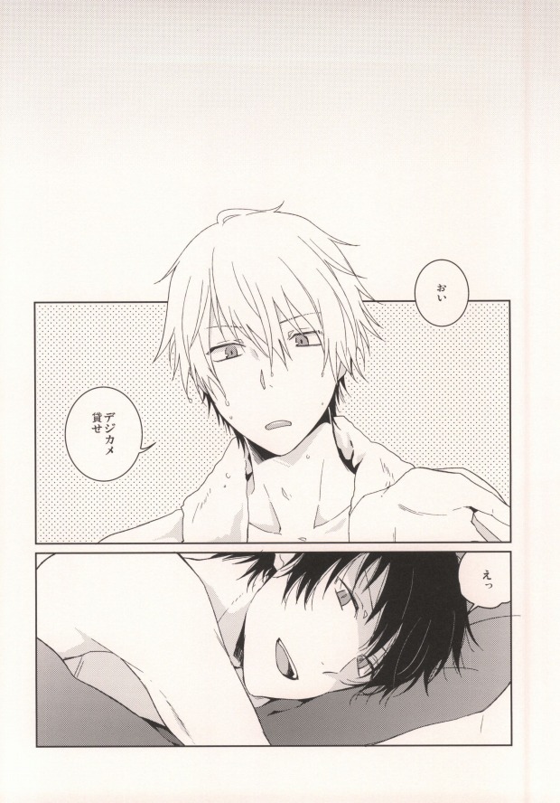 [32RM (充)] CHEEEESE!! (デュラララ!!)