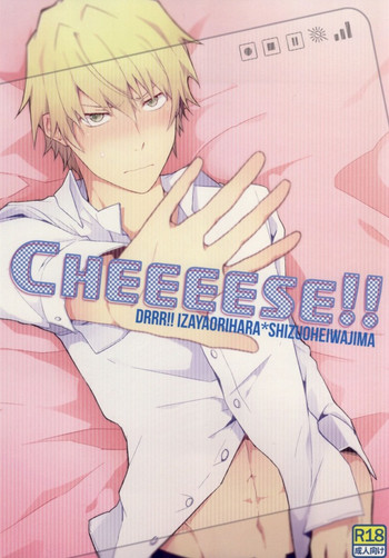 [32RM (充)] CHEEEESE!! (デュラララ!!)