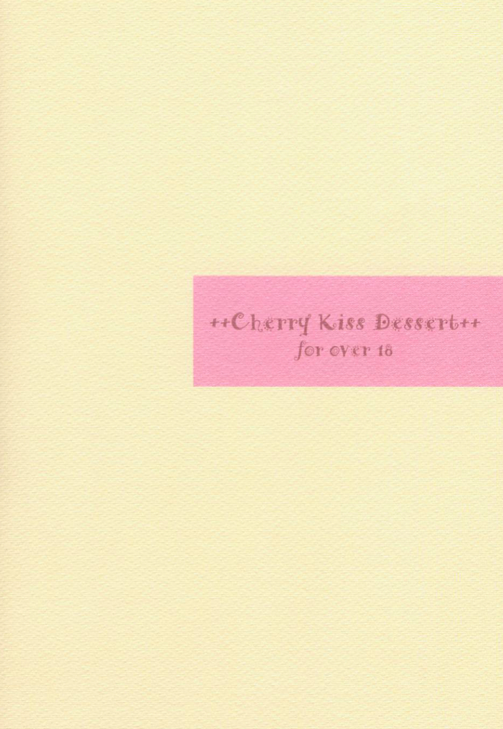 (C63) [桜館 (芹泱さくら)] CHERRY KISS DESSERT (犬夜叉) [英訳]