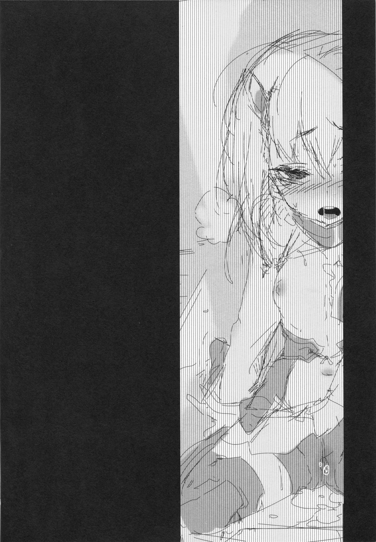 (COMIC1☆9) [かみしき (守月史貴)] 大鳳ちゃんとかくれんぼ (艦隊これくしょん -艦これ-)