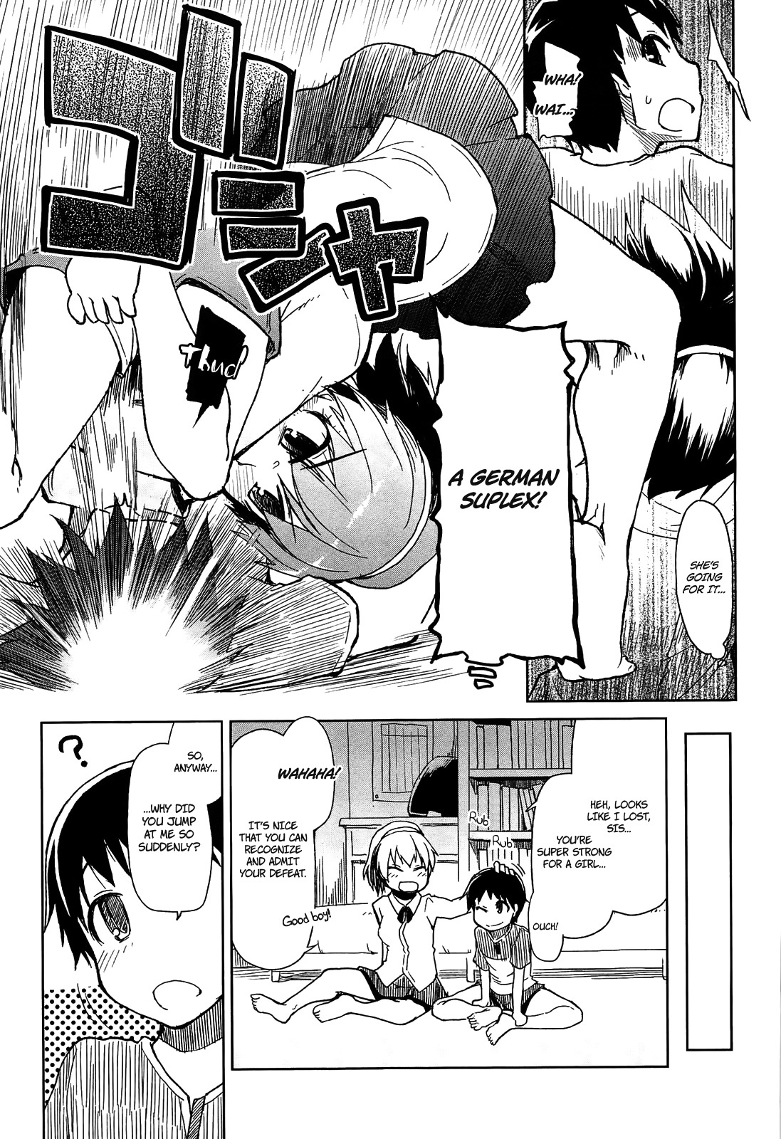 [りょう] おいしいお肉の召し上がり方 第1-8話 [英訳]