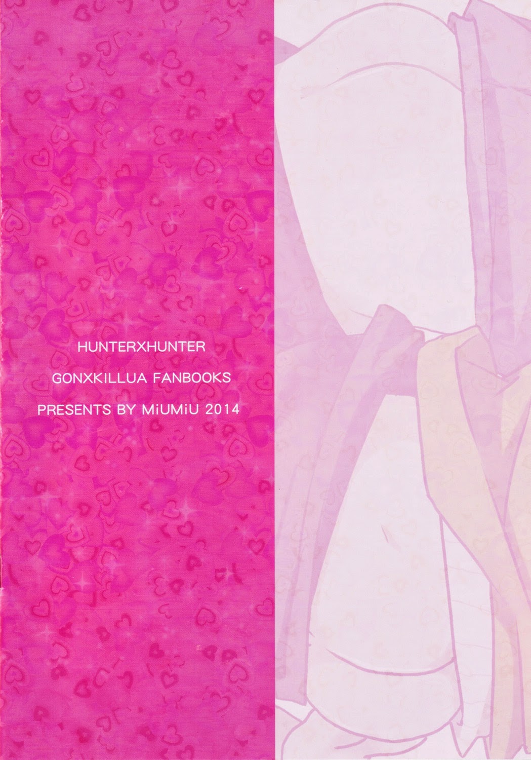 (ショタスクラッチ24) [MiUMiU (あみん)] 性くらべ!! (ハンター×ハンター) [英訳]