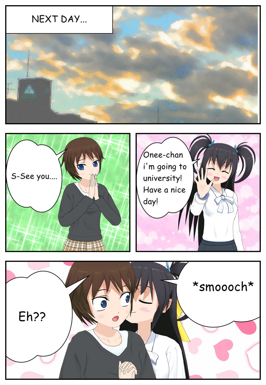 【スクリーマー】お姉ちゃんちゃんがPERV！