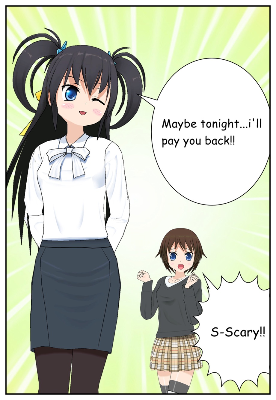 【スクリーマー】お姉ちゃんちゃんがPERV！