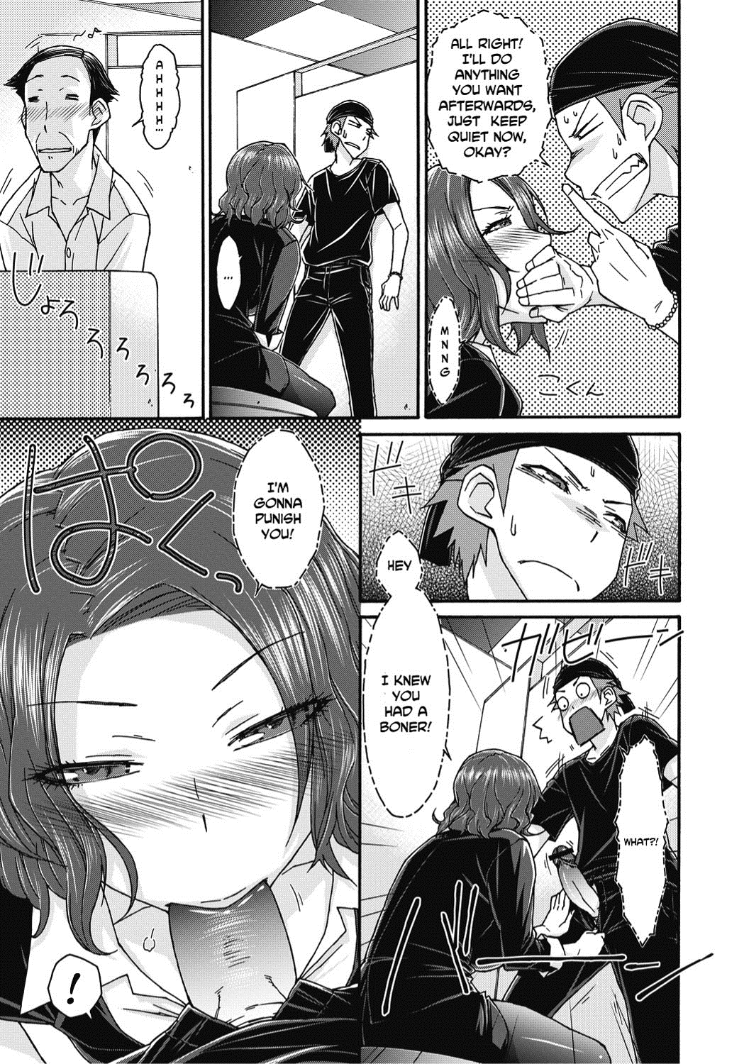 [イソラシ] 悪戯♀てまんちょ [英訳] [DL版]