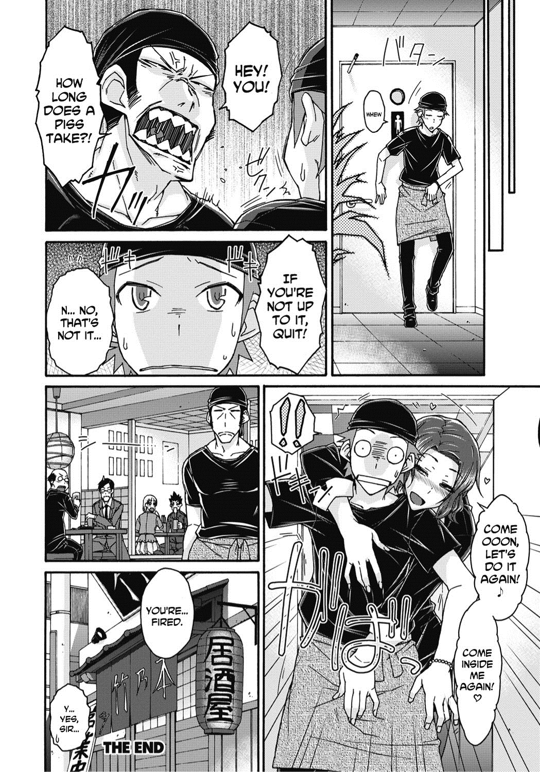 [イソラシ] 悪戯♀てまんちょ [英訳] [DL版]