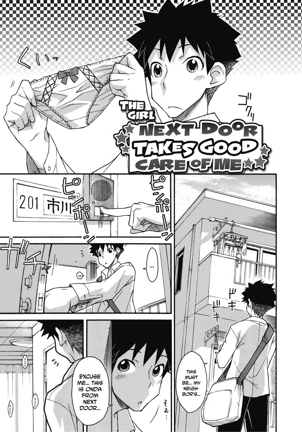 [イソラシ] 悪戯♀てまんちょ [英訳] [DL版]