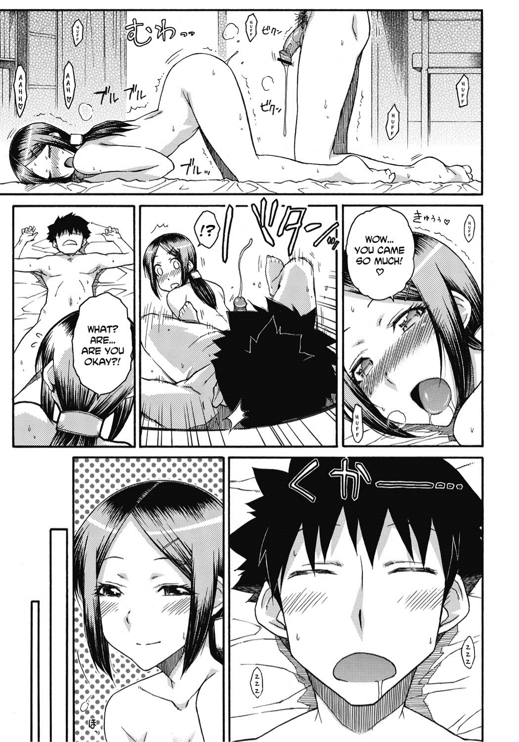 [イソラシ] 悪戯♀てまんちょ [英訳] [DL版]