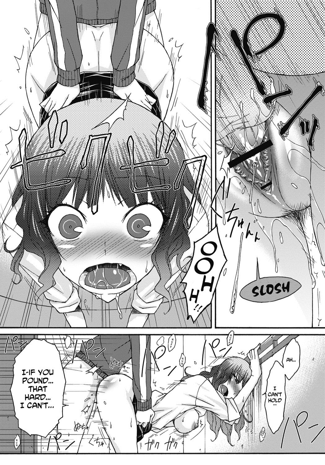 [イソラシ] 悪戯♀てまんちょ [英訳] [DL版]