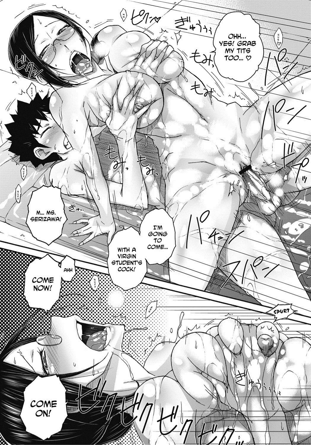 [イソラシ] 悪戯♀てまんちょ [英訳] [DL版]