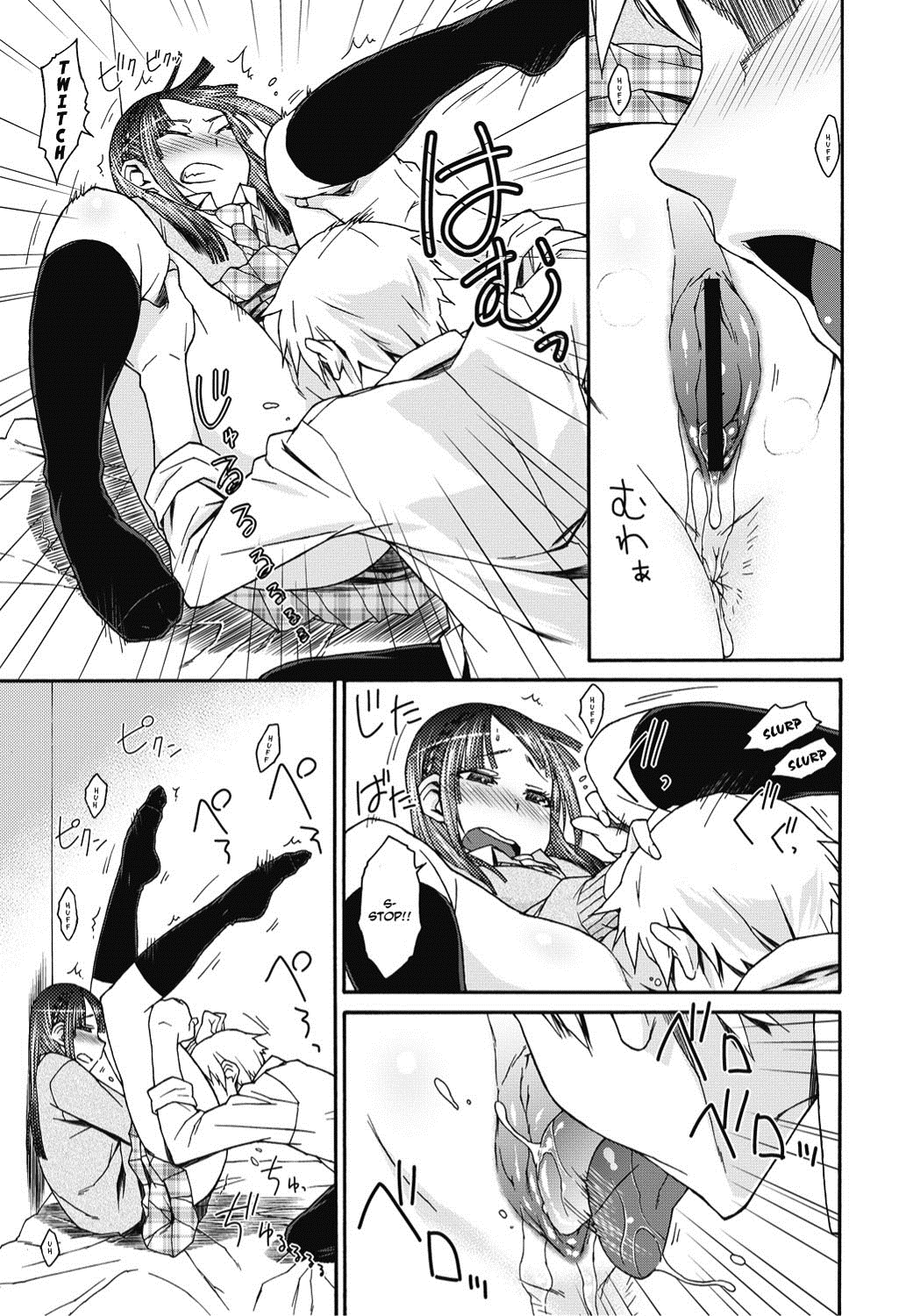 [イソラシ] 悪戯♀てまんちょ [英訳] [DL版]