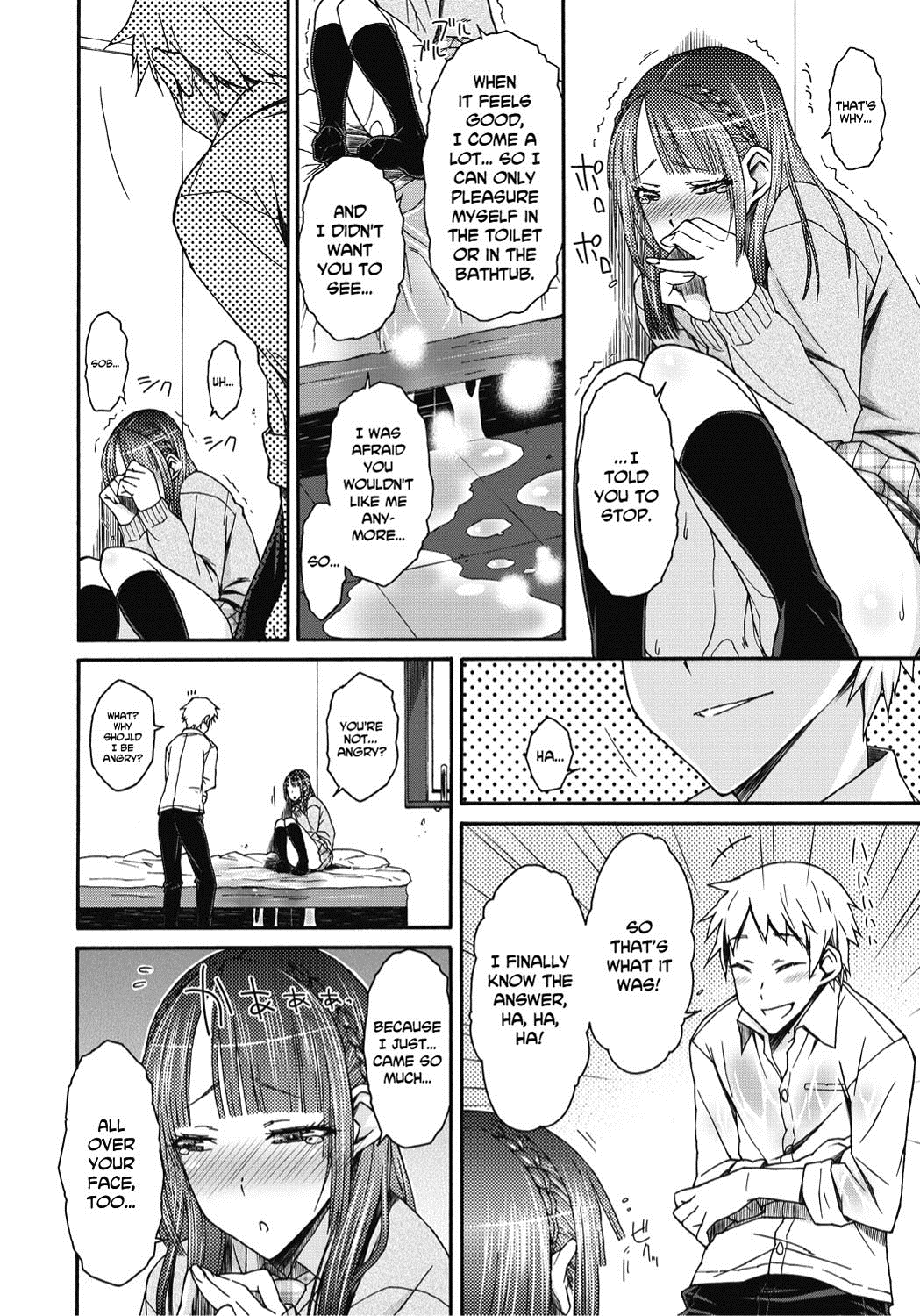 [イソラシ] 悪戯♀てまんちょ [英訳] [DL版]