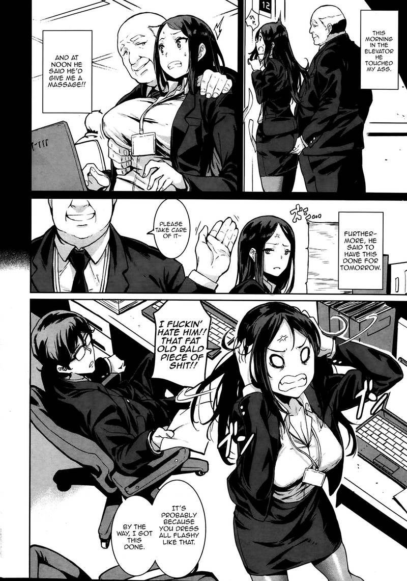 【齋藤将】一生石代 【齋藤将】一生石代