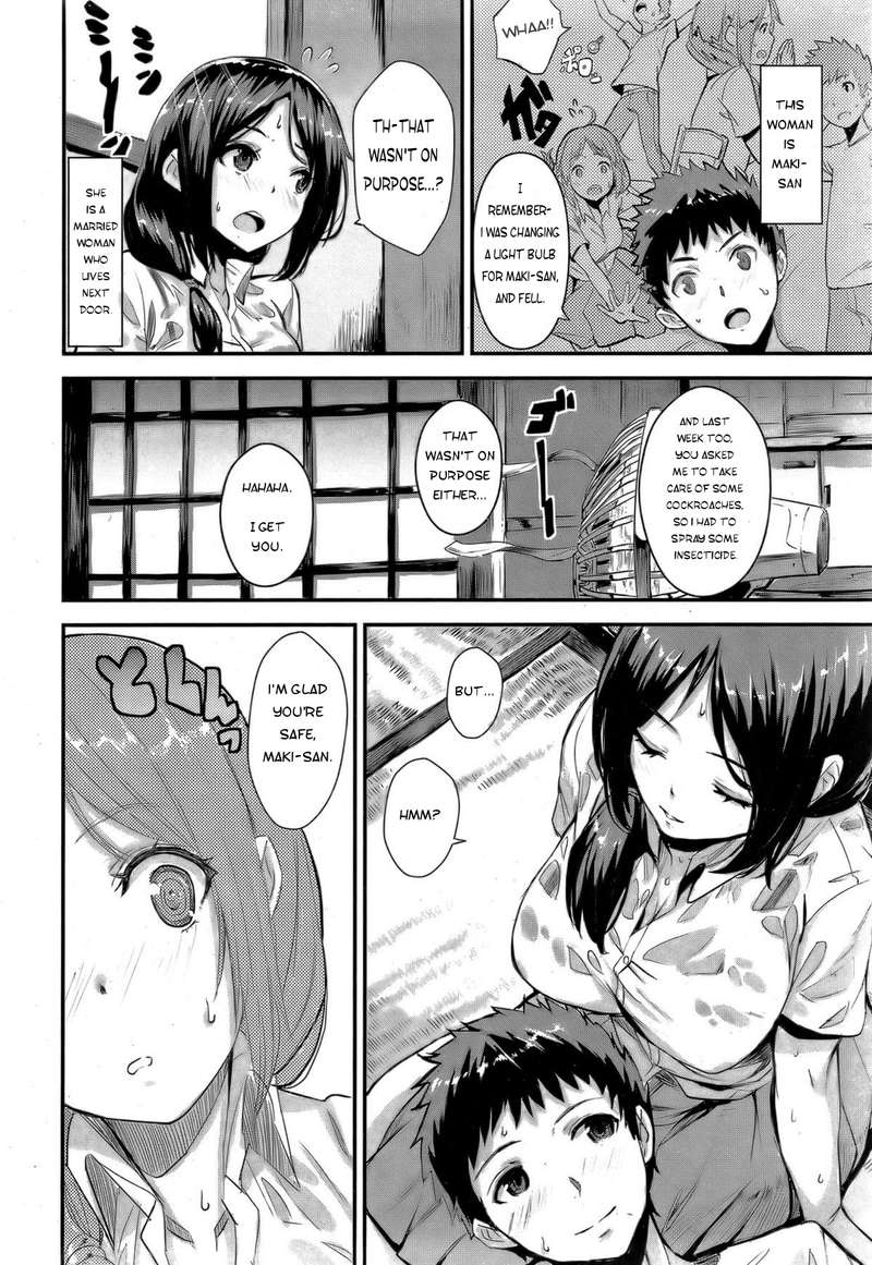 【齋藤将】一生石代 【齋藤将】一生石代