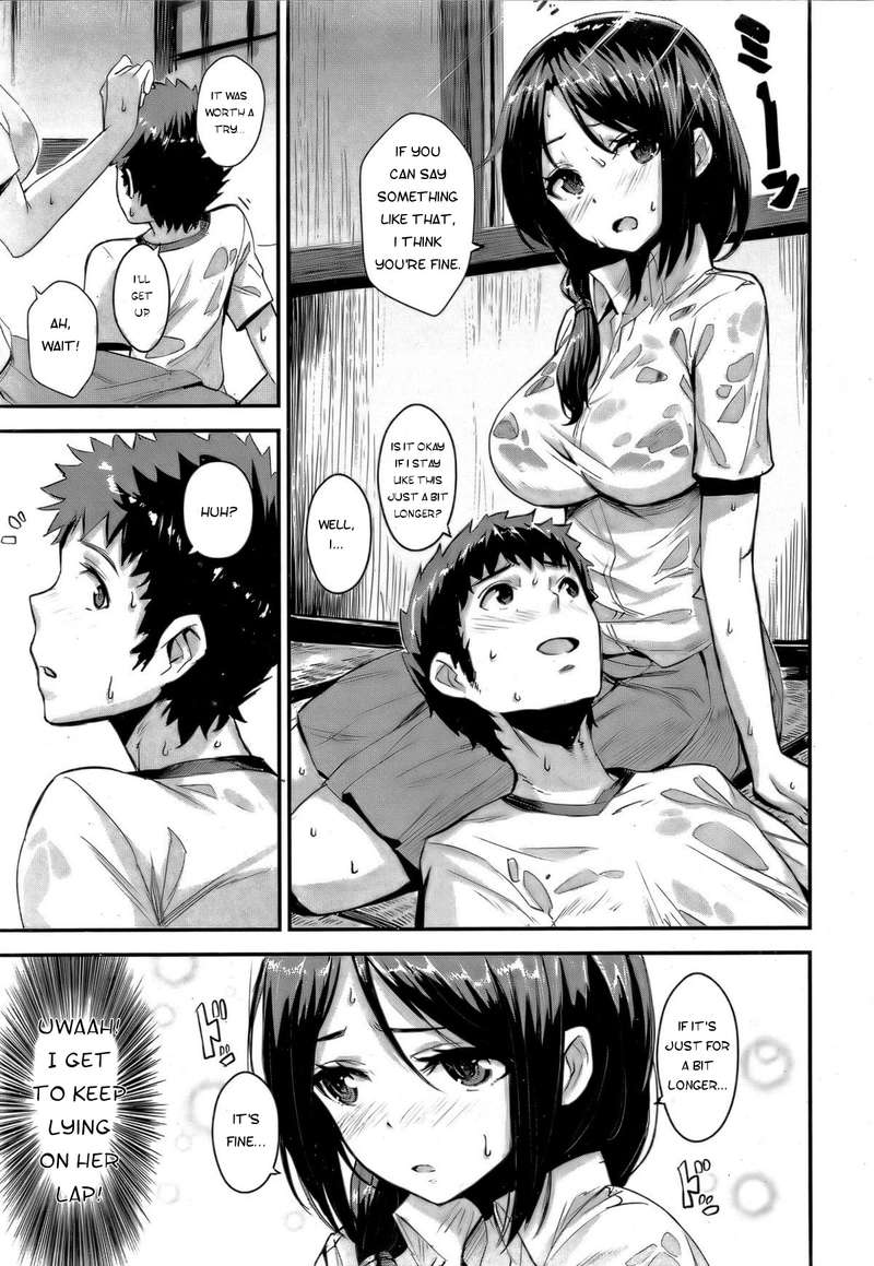 【齋藤将】一生石代 【齋藤将】一生石代