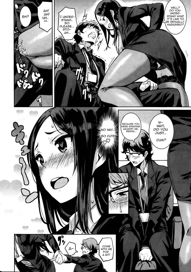 【齋藤将】一生石代 【齋藤将】一生石代