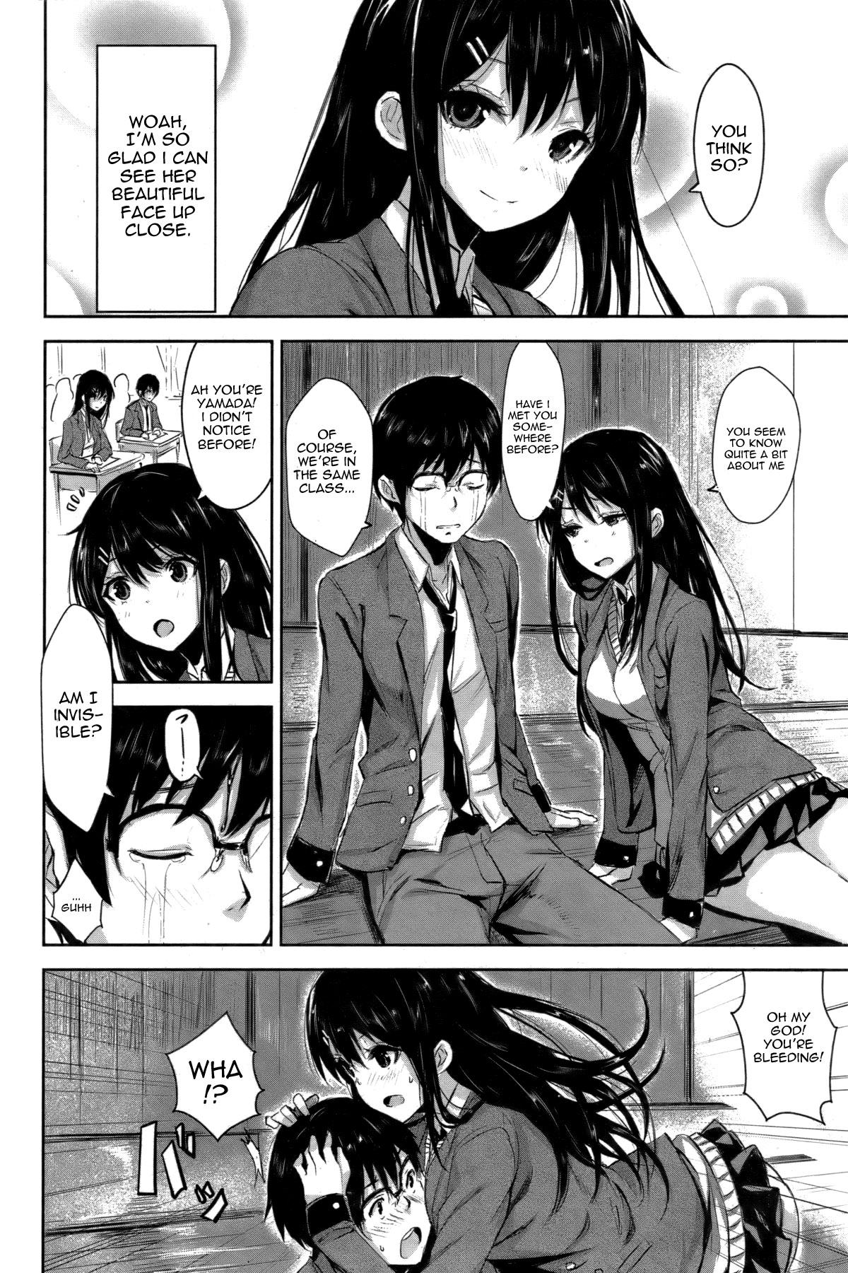 【齋藤将】一生石代 【齋藤将】一生石代