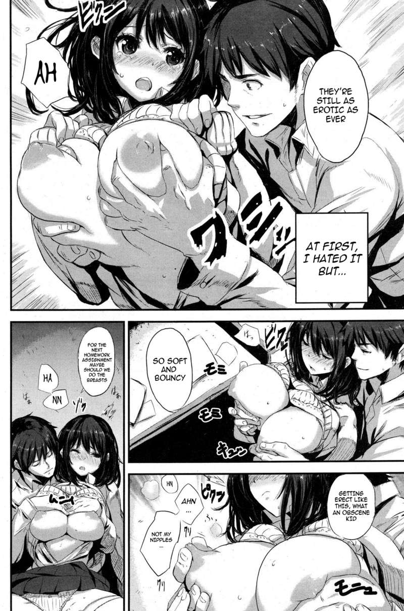 【齋藤将】一生石代 【齋藤将】一生石代