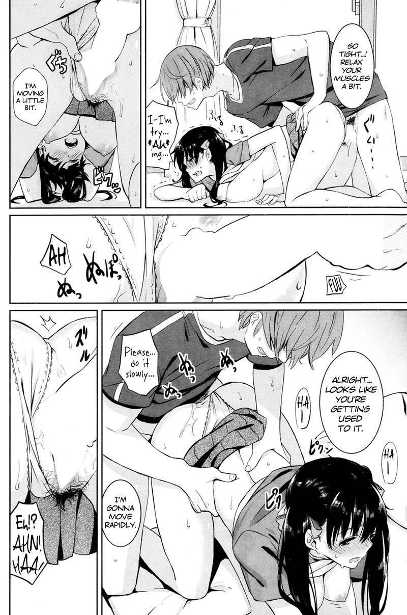 【齋藤将】一生石代 【齋藤将】一生石代