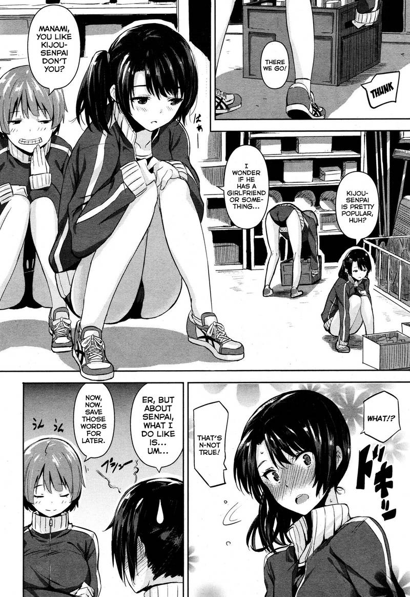 【齋藤将】一生石代 【齋藤将】一生石代