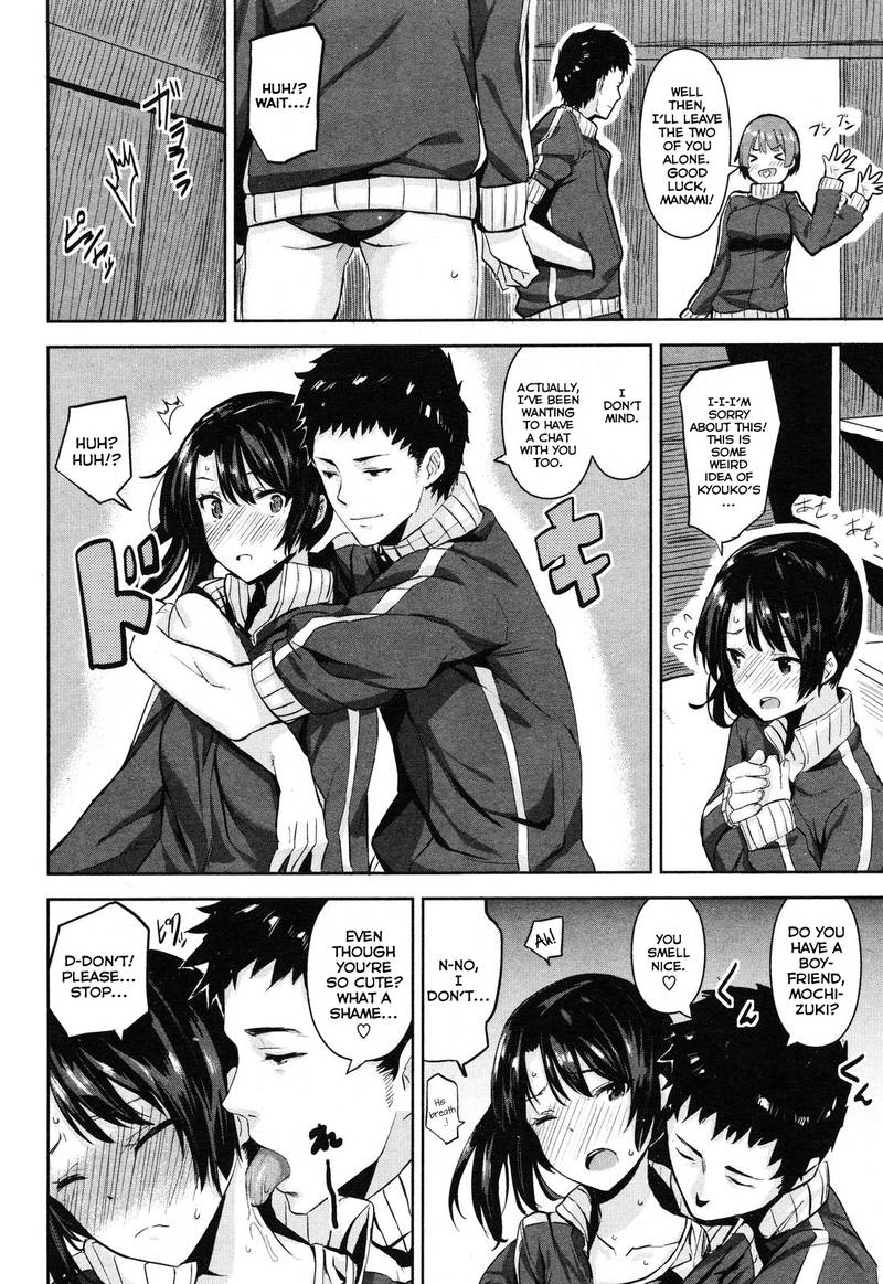 【齋藤将】一生石代 【齋藤将】一生石代