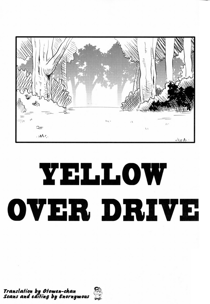 [RYCANTHROPY (水樹凱)] YELLOW OVER DRIVE [英訳] [DL版]
