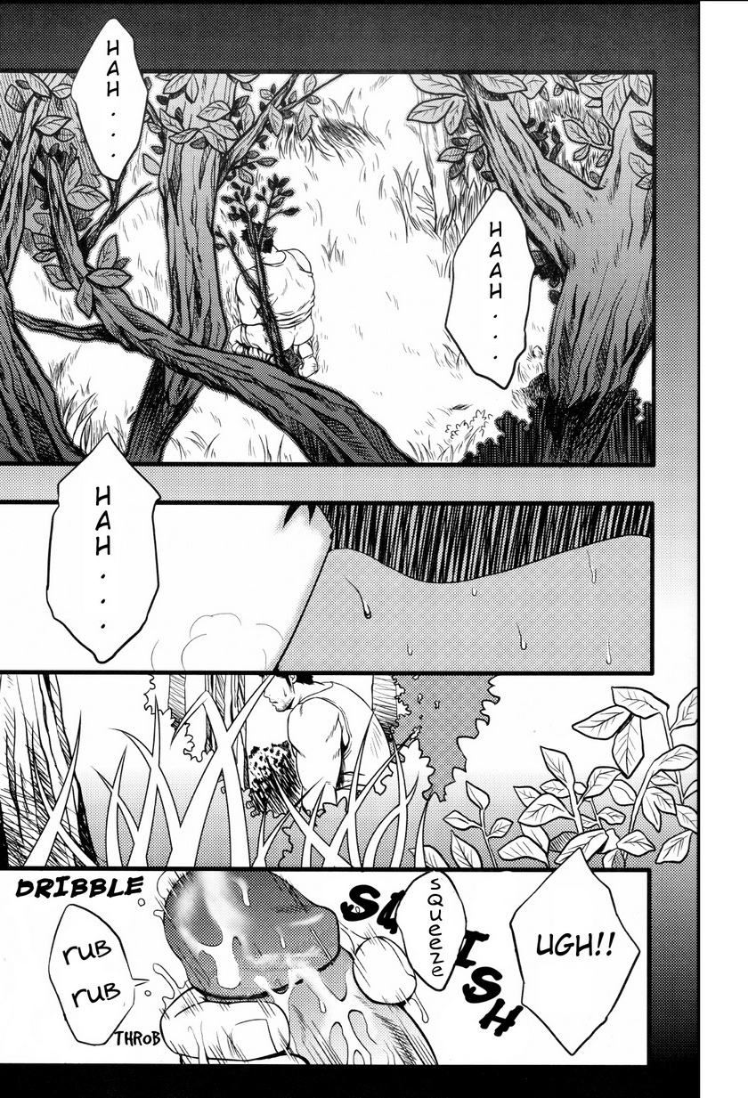 [RYCANTHROPY (水樹凱)] YELLOW OVER DRIVE [英訳] [DL版]