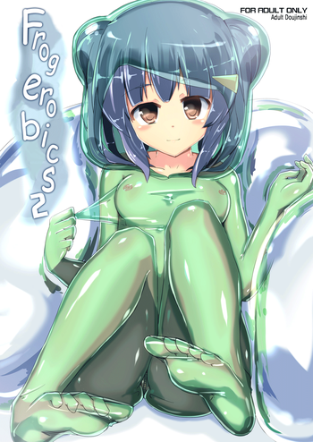 [チーズ酵母 (なか)] かえるびくす2 [英訳] [DL版]