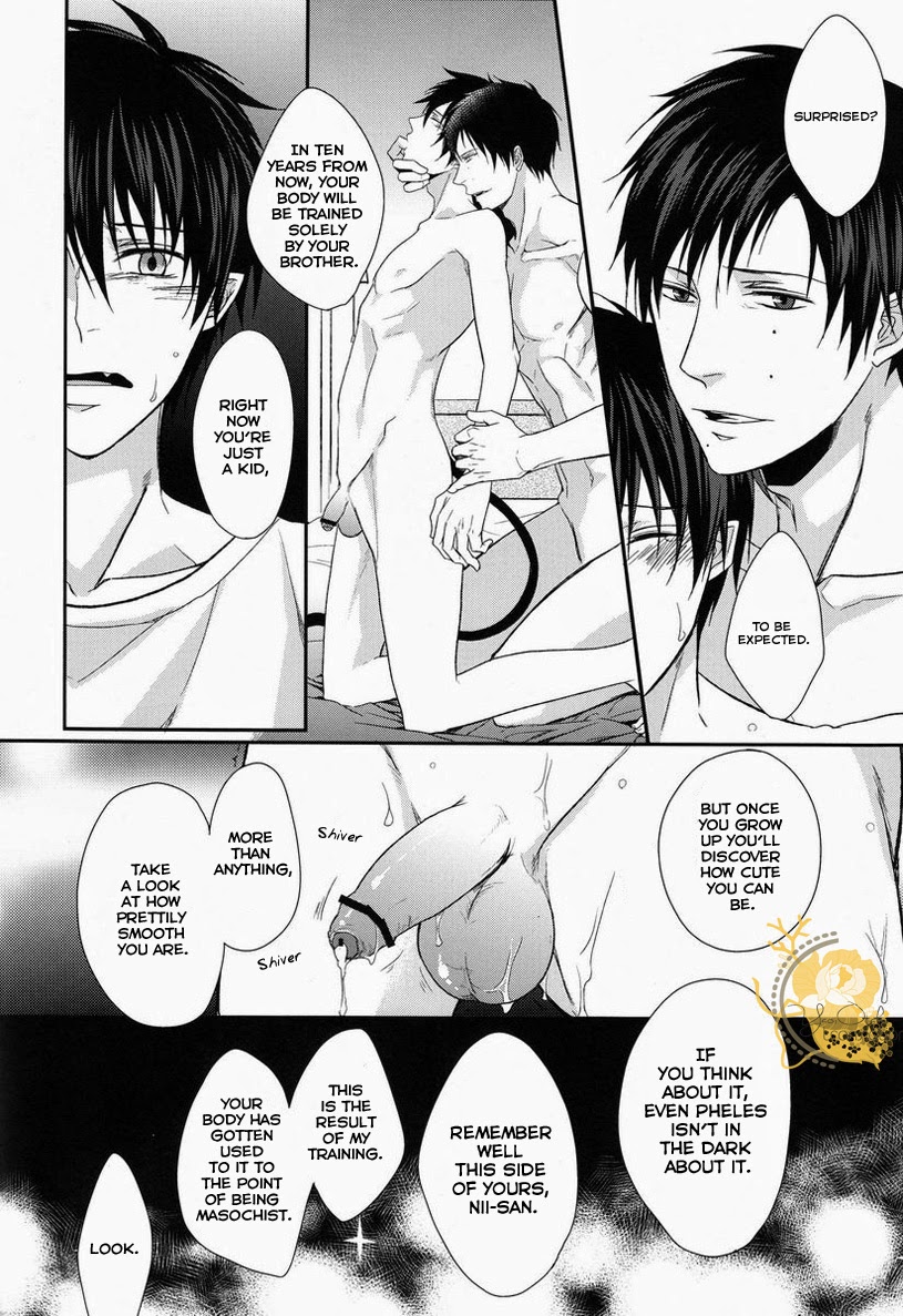 (C82) [FIZZCODE (サトニシ)] ドグラ (青の祓魔師) [英訳]