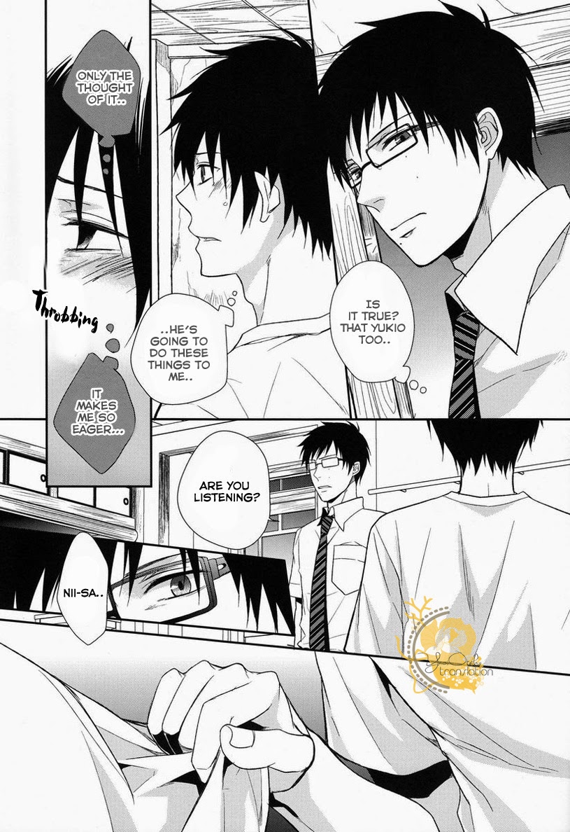 (C82) [FIZZCODE (サトニシ)] ドグラ (青の祓魔師) [英訳]