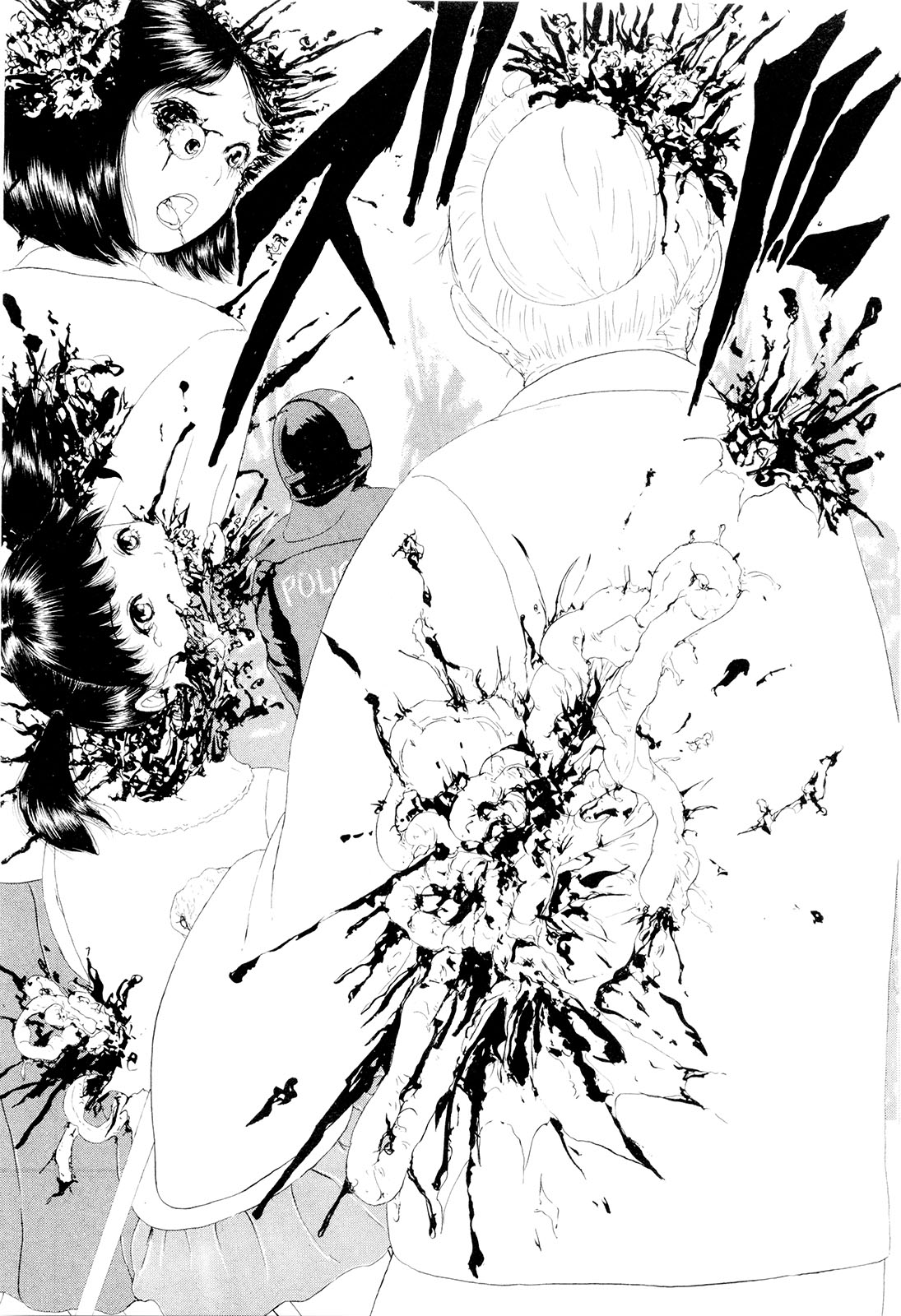 [蜈蚣Melibe] この世界には有機人形がいる