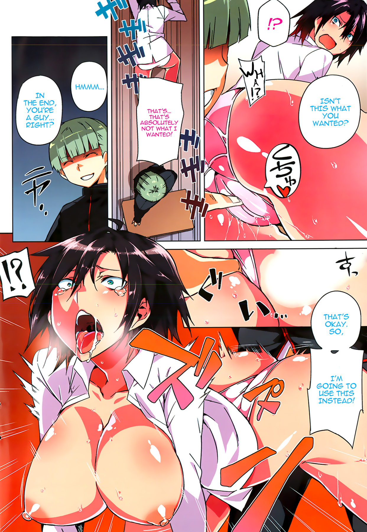 [ふじや] You've Got Female 第1-2話 [英訳]