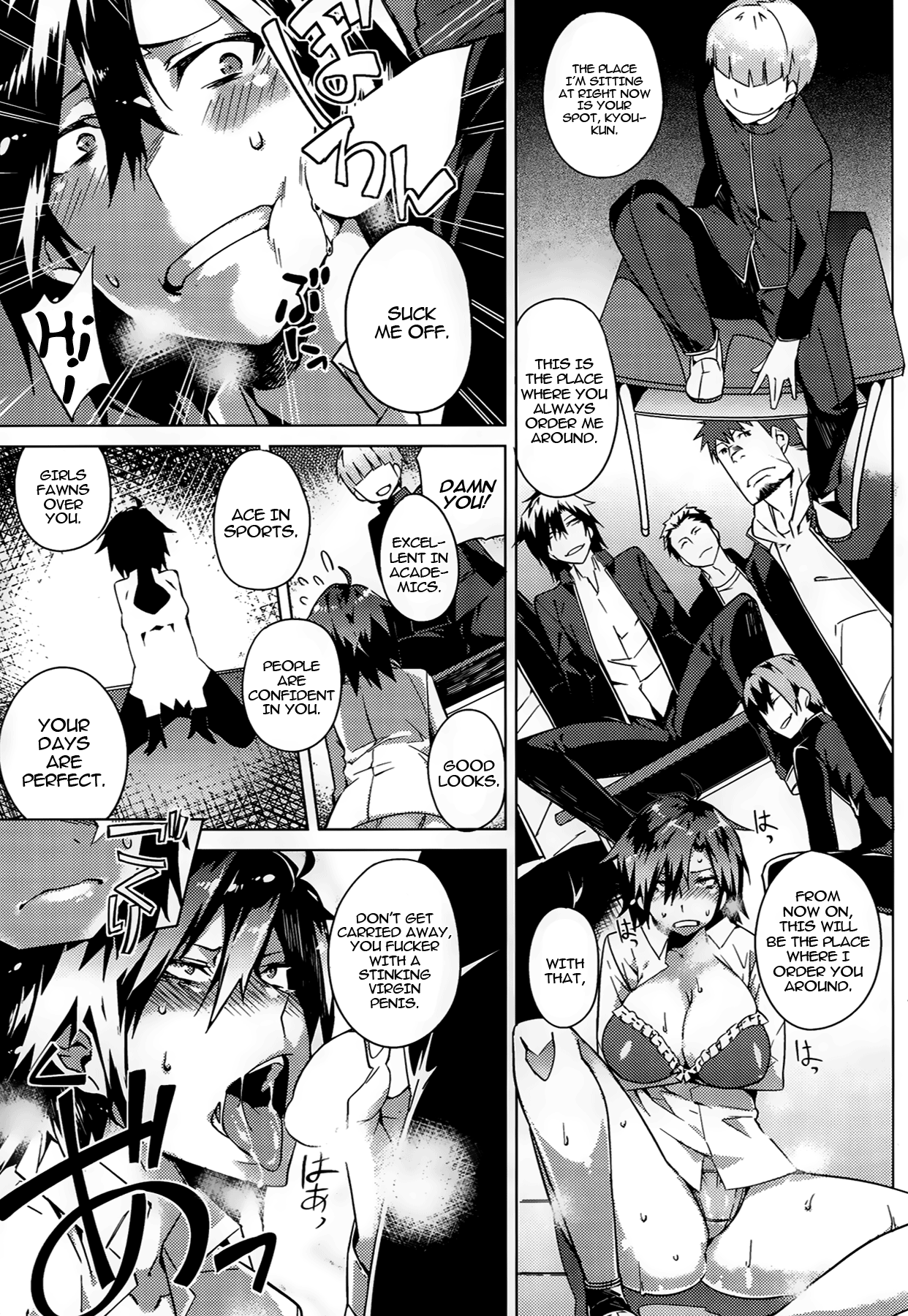 [ふじや] You've Got Female 第1-2話 [英訳]