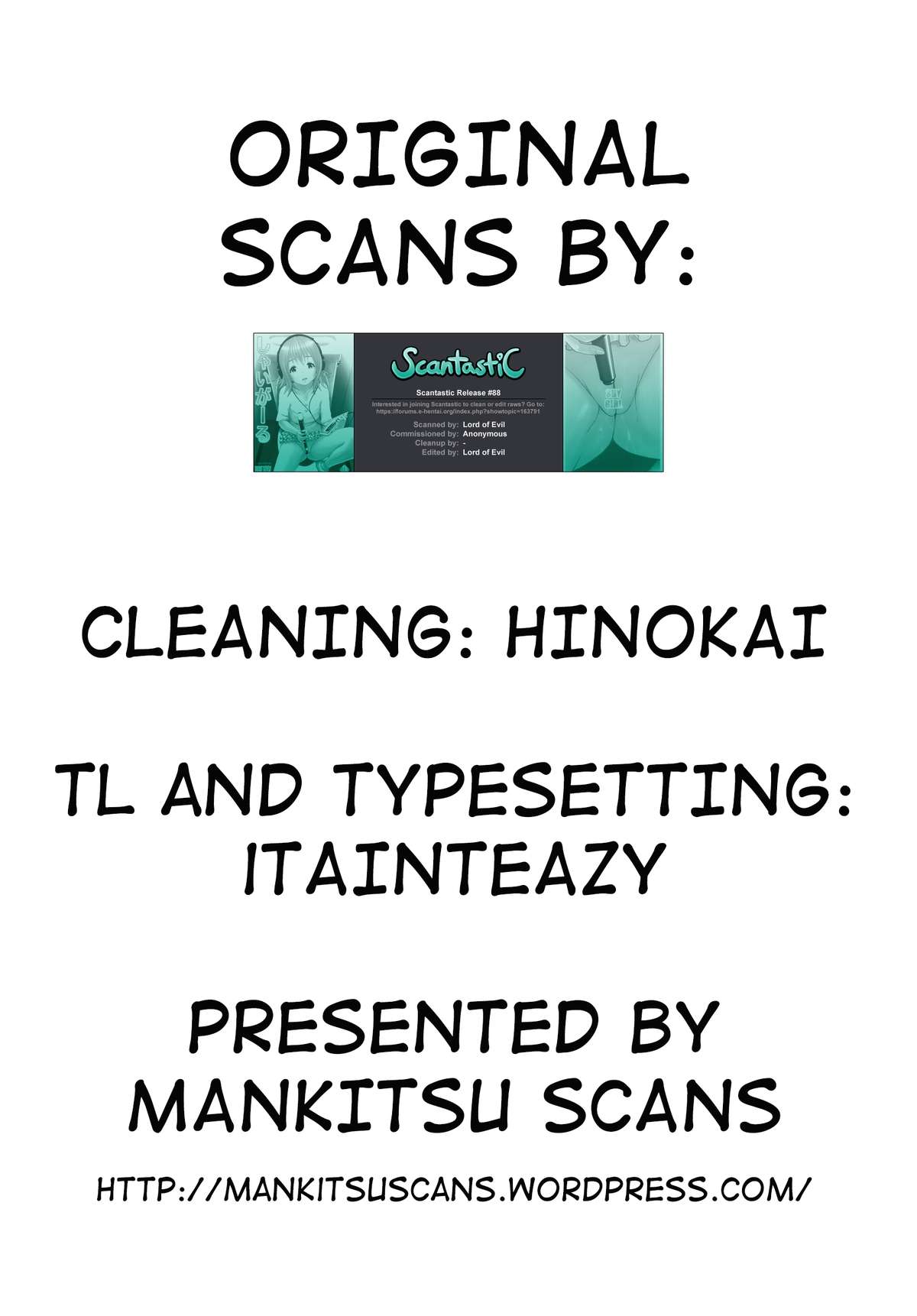 (C84) [雨蘭の館 (雨蘭)] しゃいがーる [英訳]