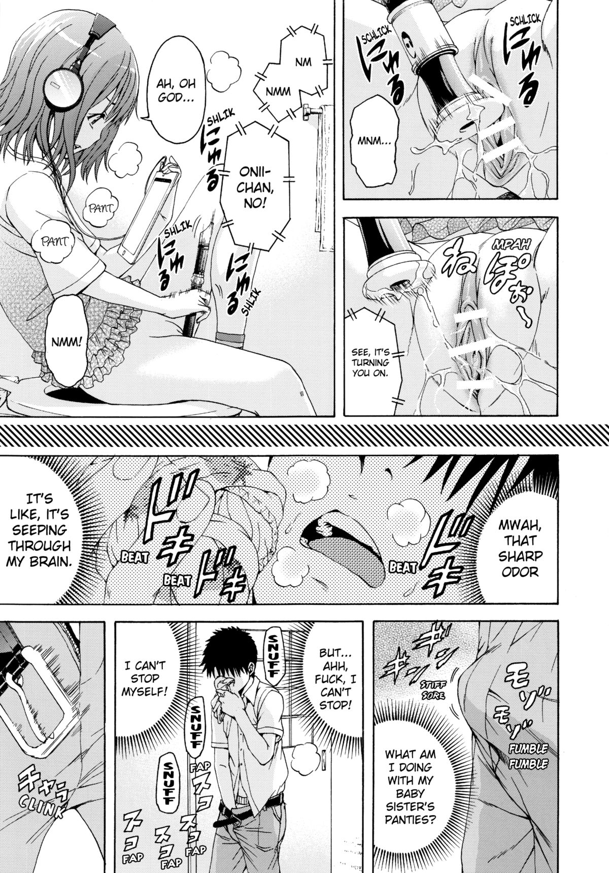 (C84) [雨蘭の館 (雨蘭)] しゃいがーる [英訳]