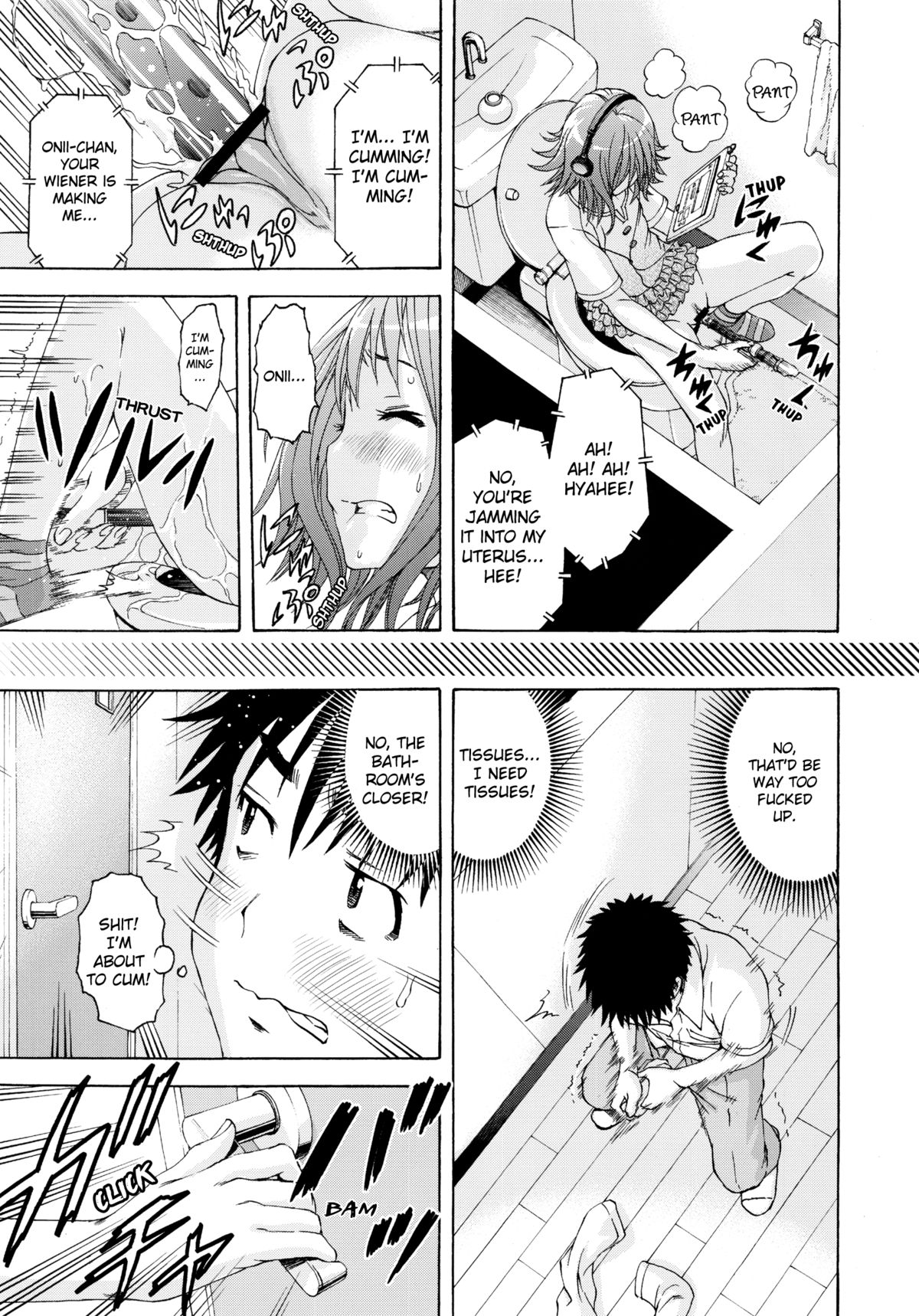 (C84) [雨蘭の館 (雨蘭)] しゃいがーる [英訳]