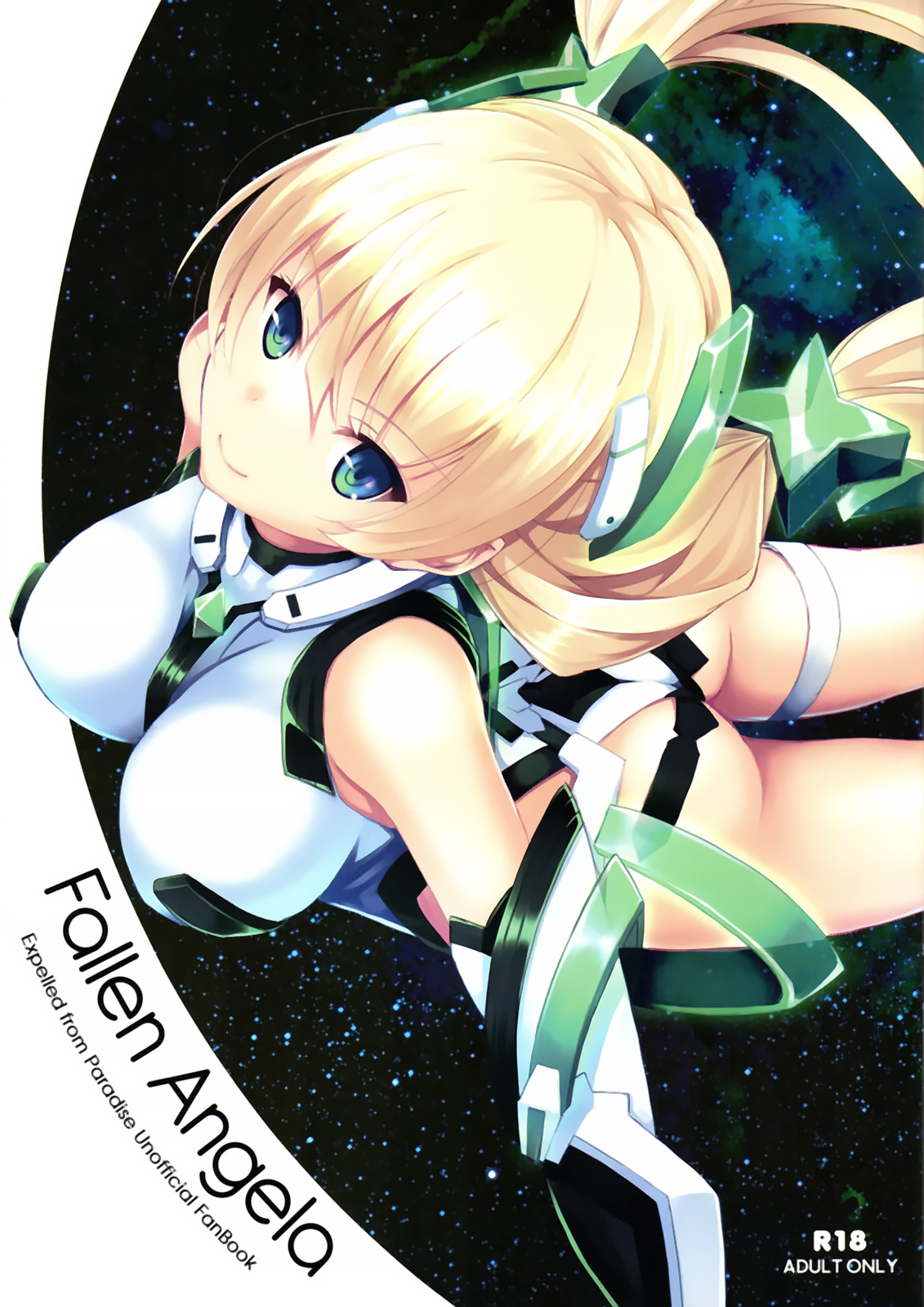 (C87) [セブンデイズホリディ (篠川あるみ、古我望)] Fallen Angela (楽園追放 -Expelled from Paradise-) [中国翻訳]