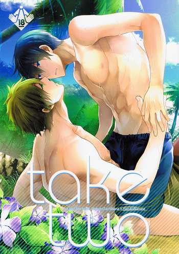 (C86) [週休五日制 (塔夜綴)] take two (Free!) [英訳]