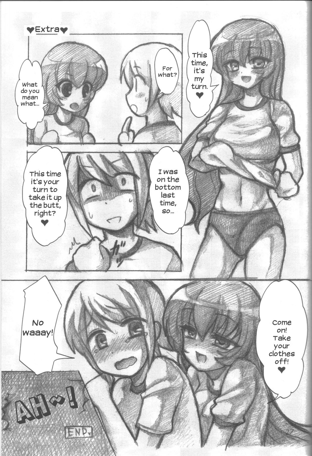 (C77) [おしるこ缶 (ぴりりねぎ)] 愛蜜ミルクティー [英訳]