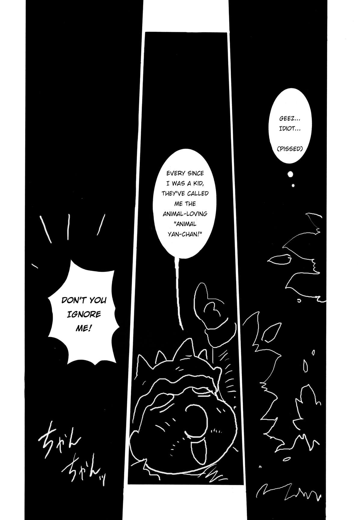 [野望組 (河本ひろし)] KURIKARA2 ver.DQ (ドラゴンクエスト VIII) [英訳] [DL版]