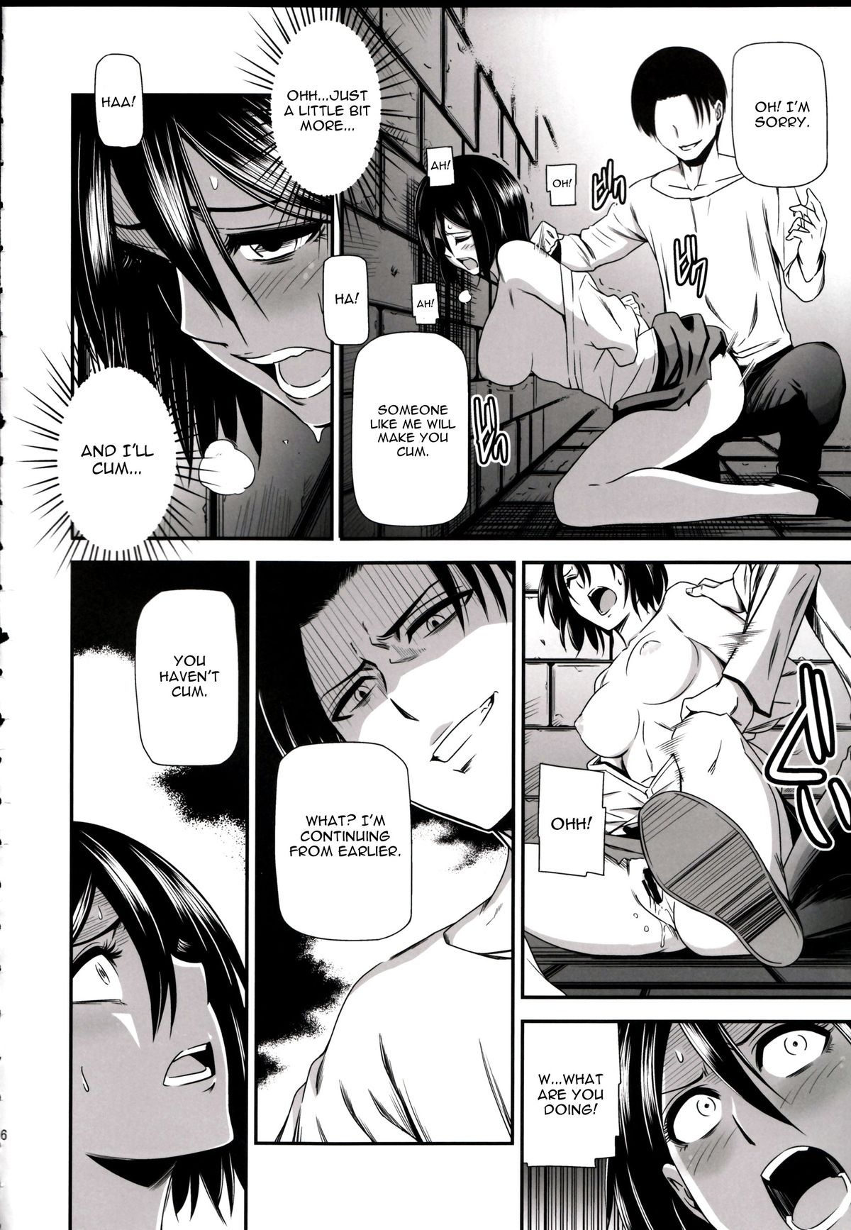 (C85) [清炭ハリケーン (清炭ハリケーン)] 撃針 弐 (進撃の巨人) [英訳]