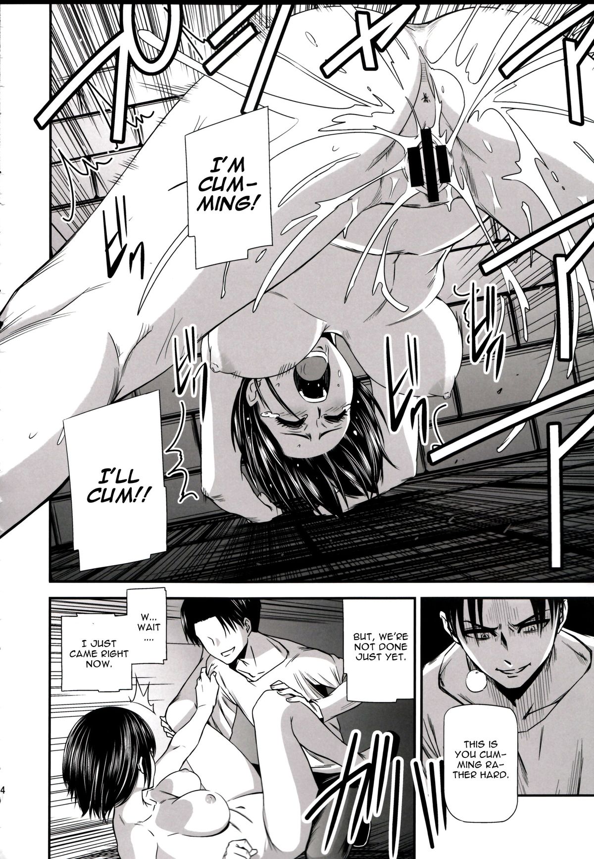 (C85) [清炭ハリケーン (清炭ハリケーン)] 撃針 弐 (進撃の巨人) [英訳]