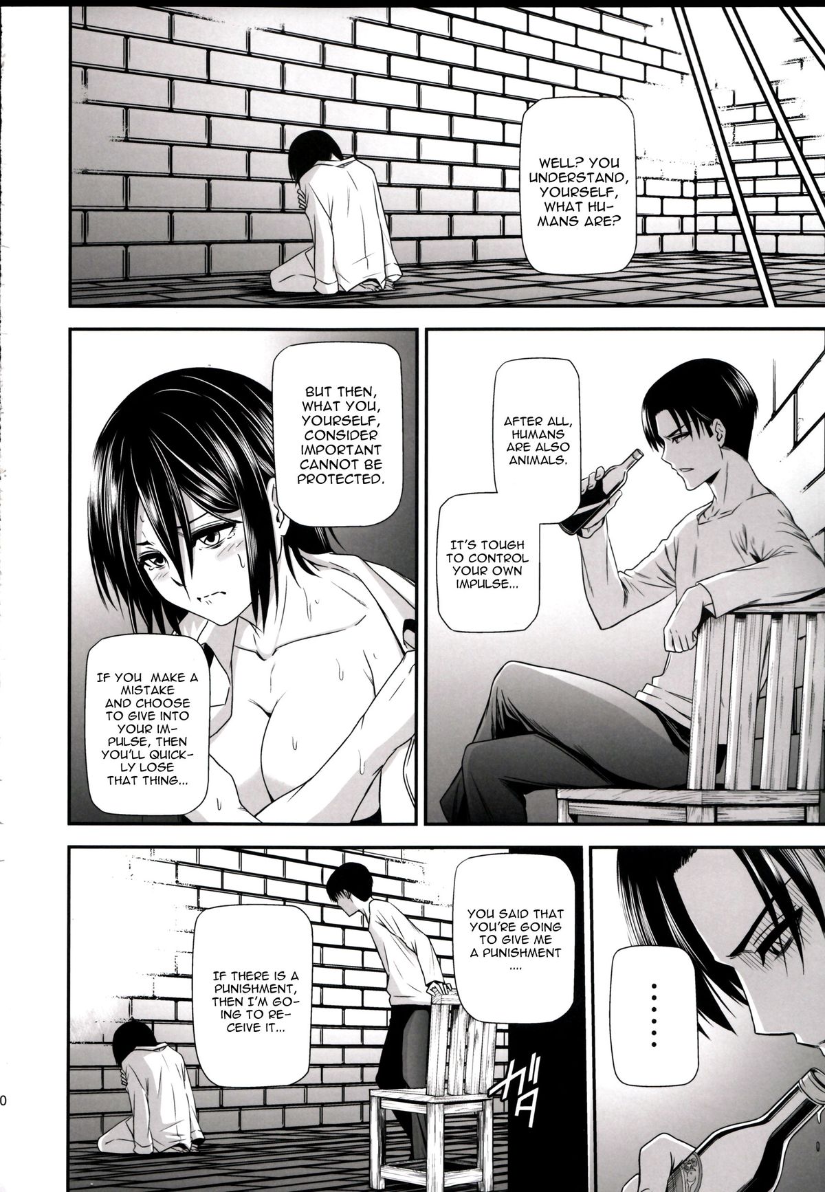 (C85) [清炭ハリケーン (清炭ハリケーン)] 撃針 弐 (進撃の巨人) [英訳]