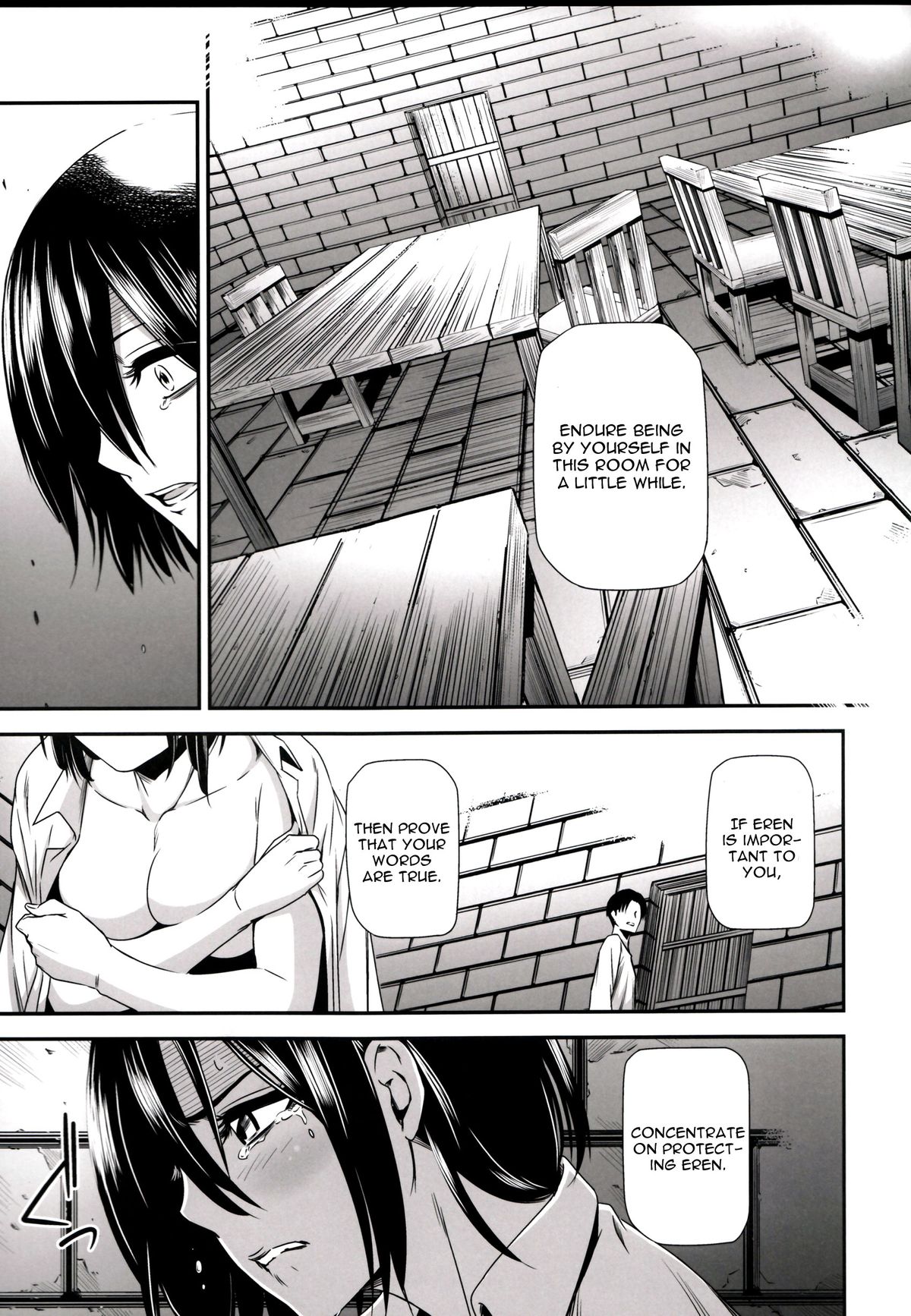 (C85) [清炭ハリケーン (清炭ハリケーン)] 撃針 弐 (進撃の巨人) [英訳]