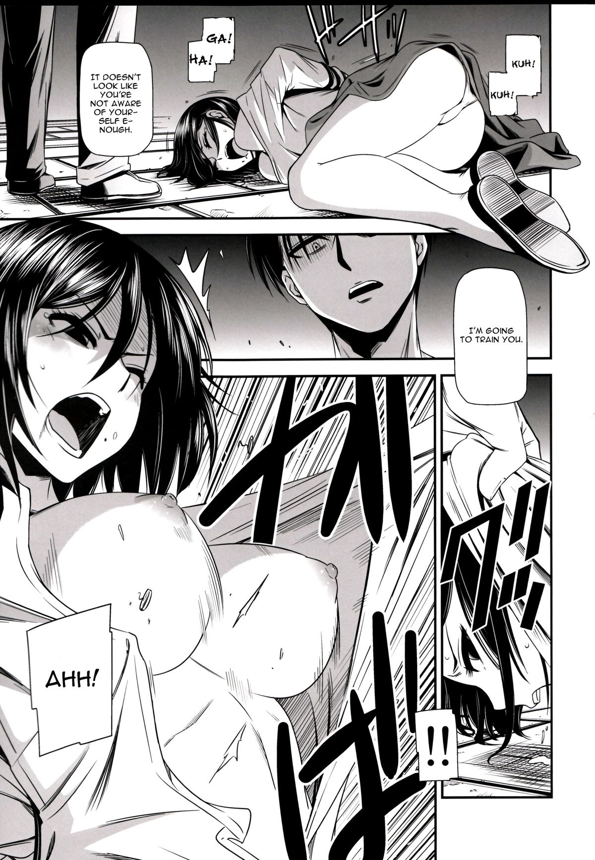 (C85) [清炭ハリケーン (清炭ハリケーン)] 撃針 弐 (進撃の巨人) [英訳]