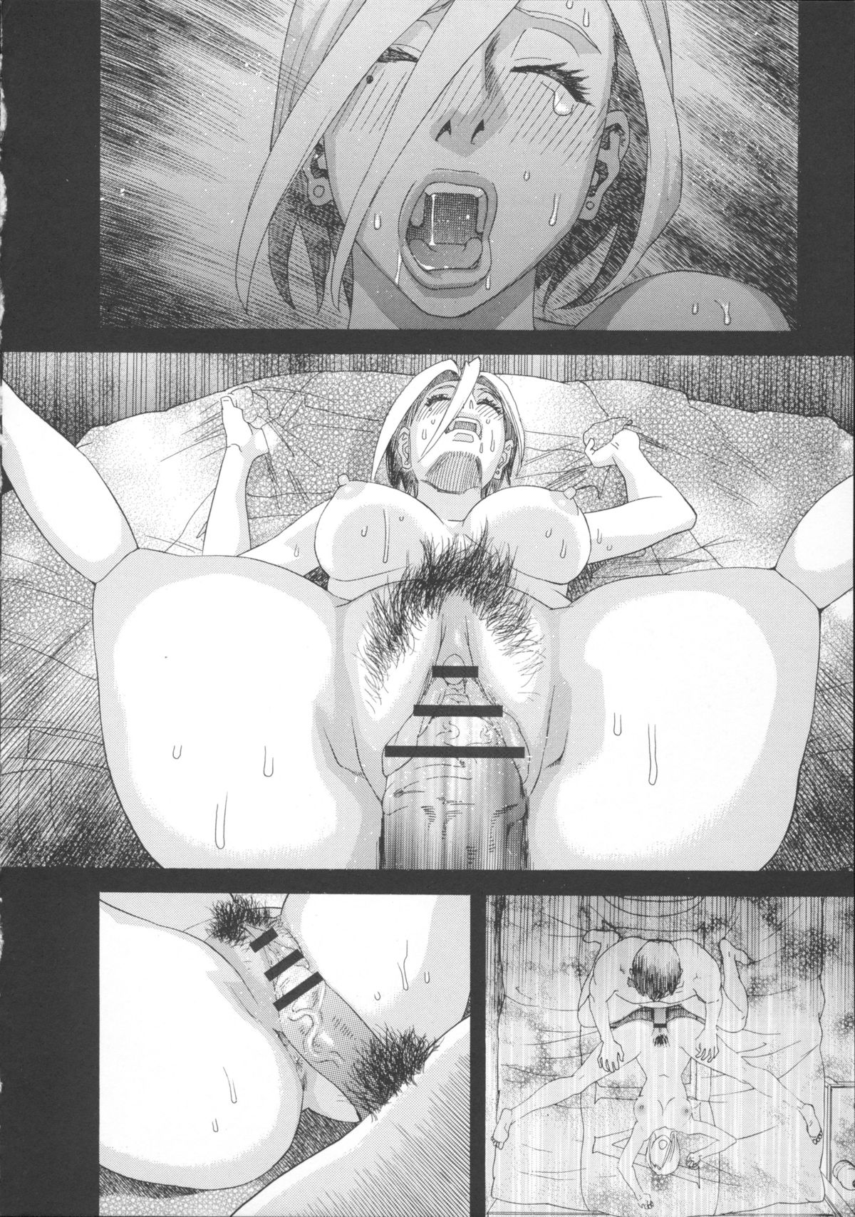 [天竺浪人] 淫夜行路